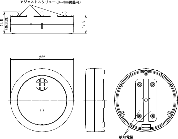 外形寸法図