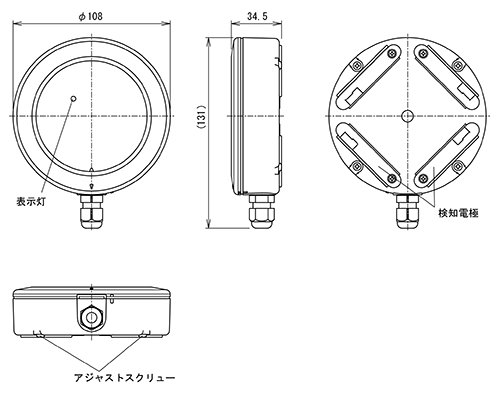 外形寸法図