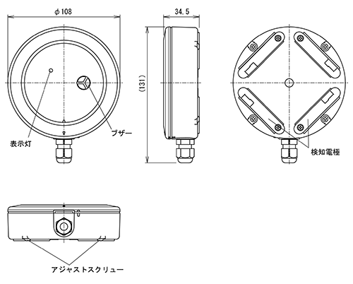 外形寸法図