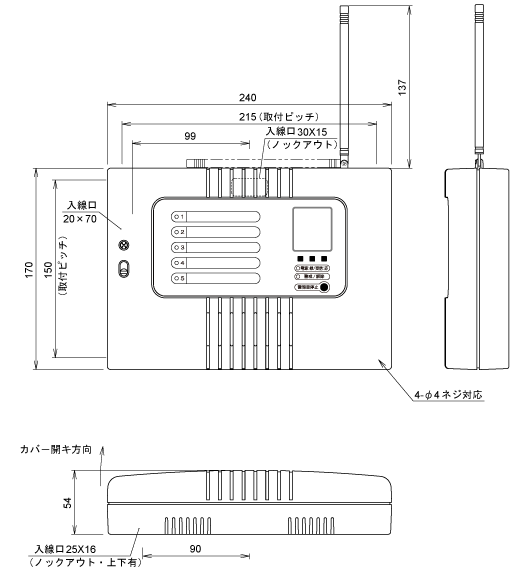 外形寸法図