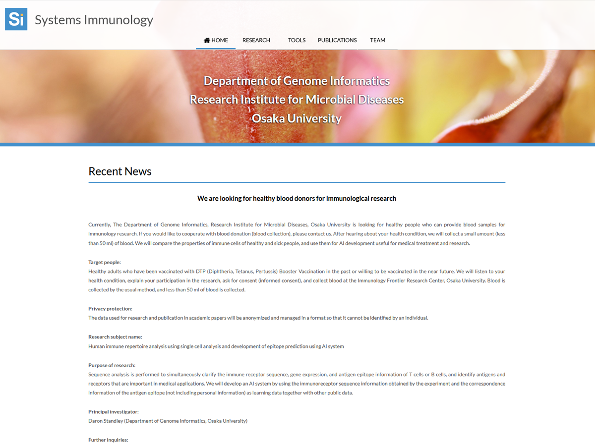 大阪大学 微生物病研究所・遺伝情報実験センター ゲノム情報解析分野 Standley研究室のホームページ