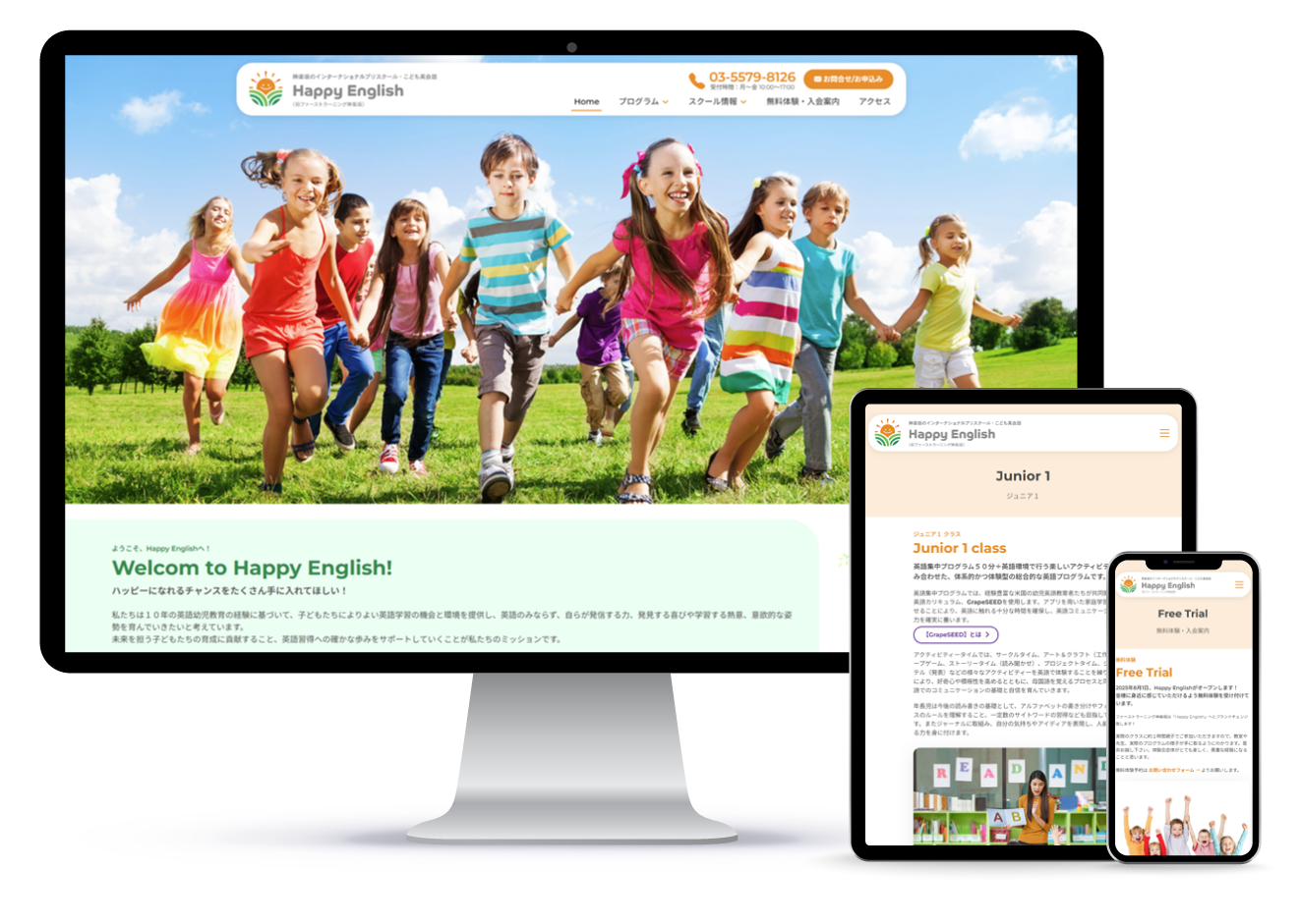 Happy English