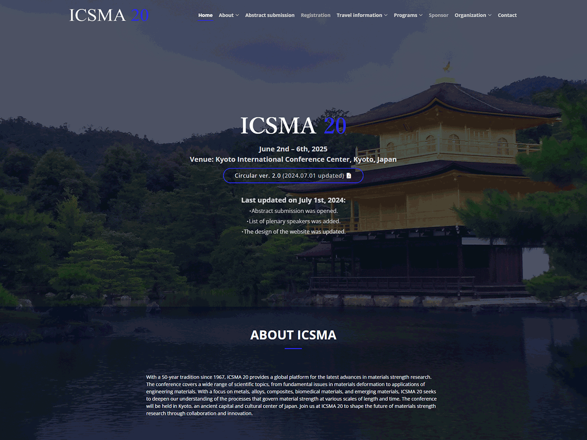 The 20th International Conference on Strength of Materialsのホームページ