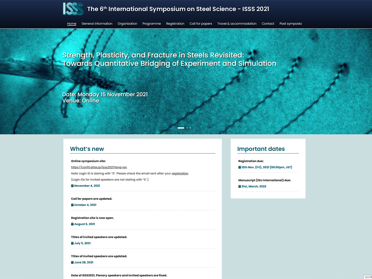The 6th International Symposium on Steel Science - ISSS 2021のホームページ