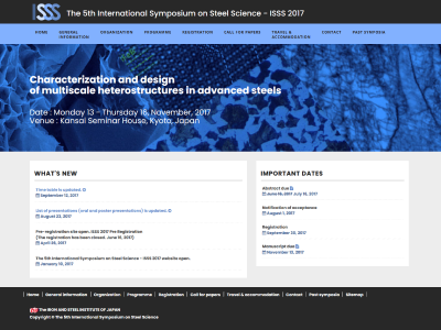 The 5th International Symposium on Steel Science - ISSS 2017のホームページ