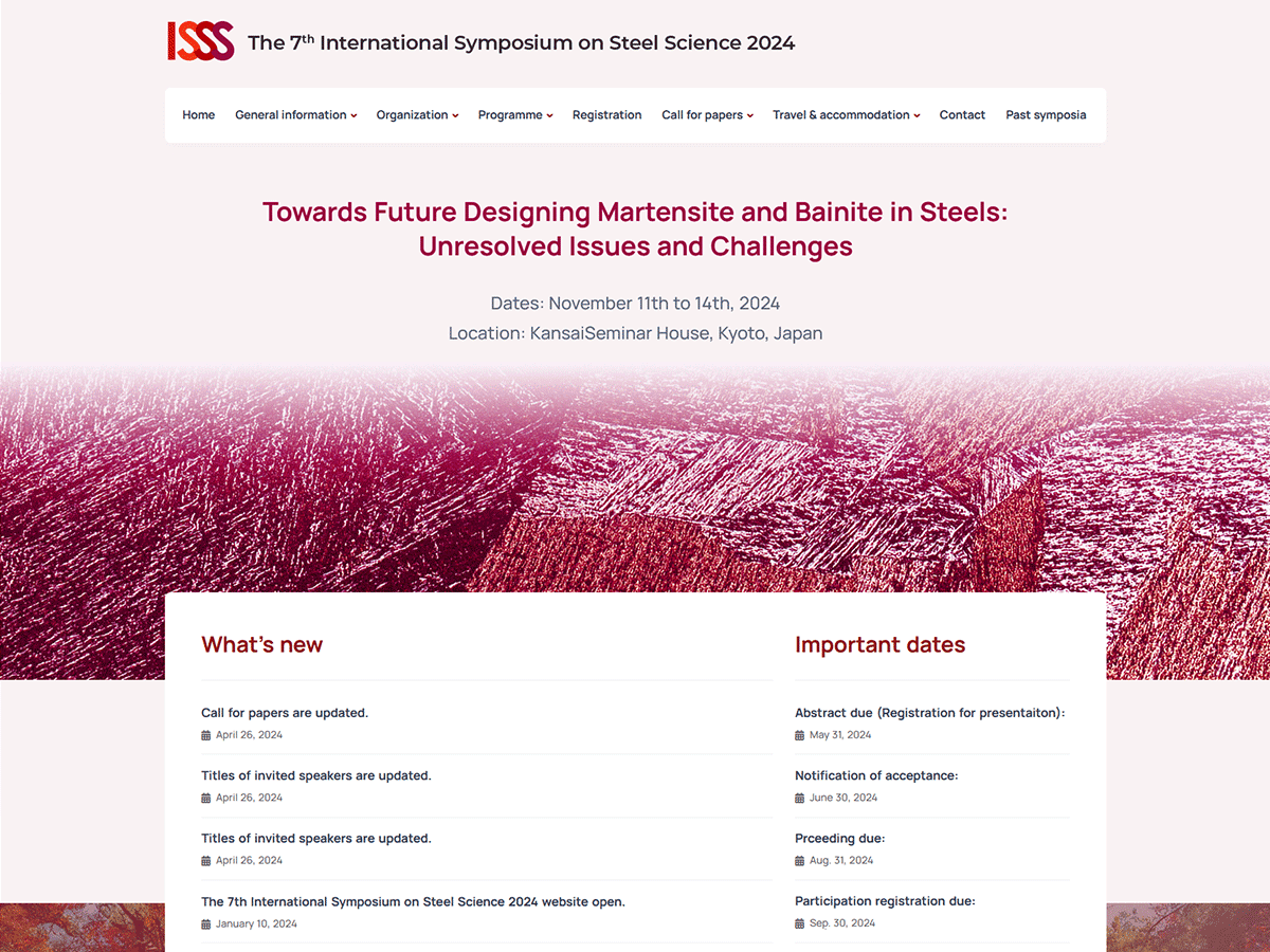 The 6th International Symposium on Steel Science - ISSS 2024のホームページ